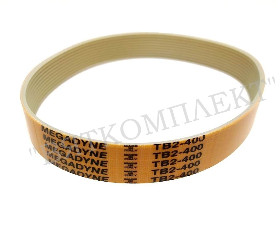 РЕМЕНЬ РУЧЕЙКОВЫЙ TB2 400 H20 9 КАНАВОК 7102482